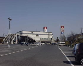 井尻野周辺写真